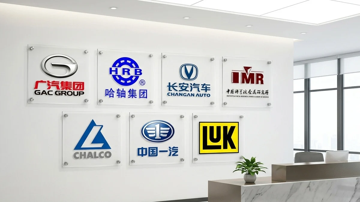 Our Partners in Success