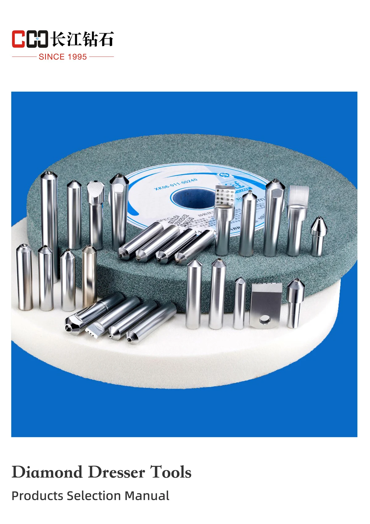 Yangtze Diamond Tools Diamond Dresser Tools Catalog Cover